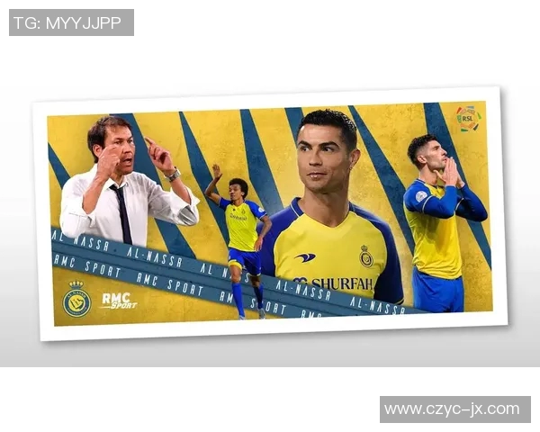 中国足球德比的激情碰撞与历史渊源探讨